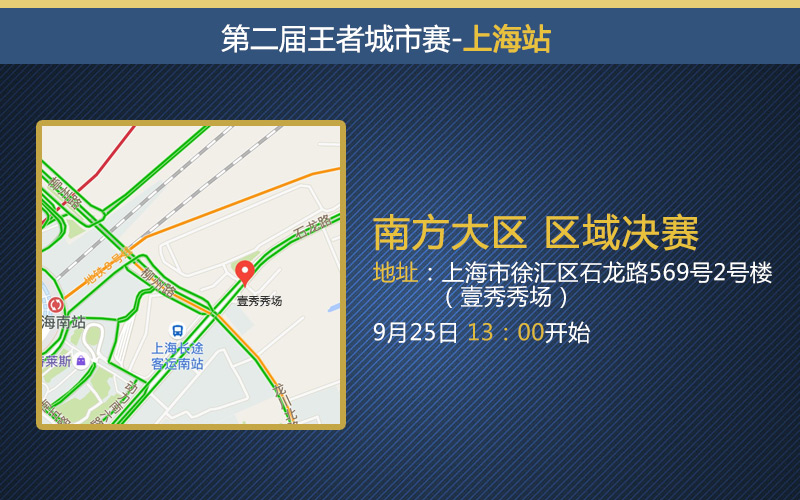 1474511418SUU.jpg