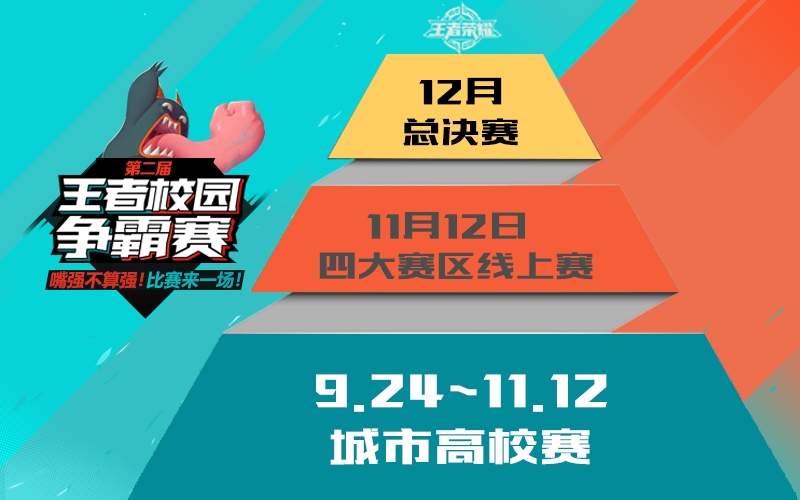 1474597218mnc.jpg