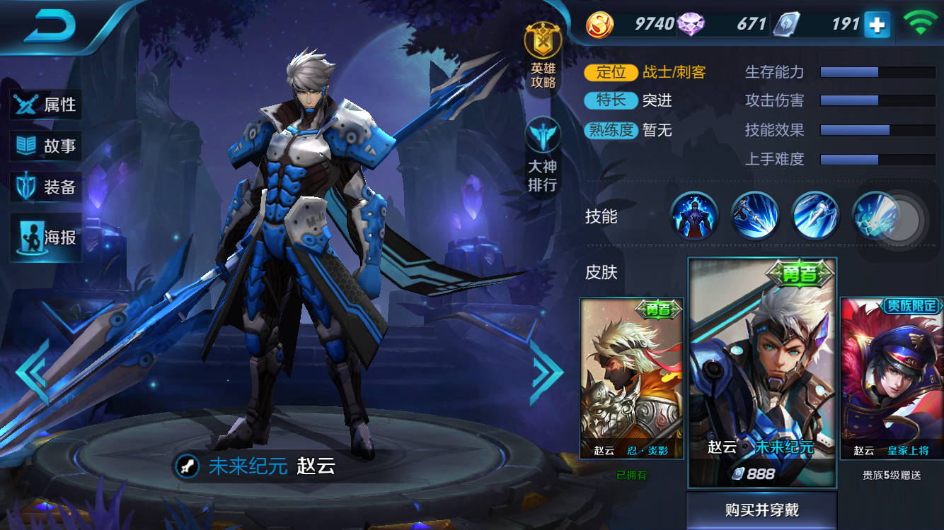 14746242715qh.png