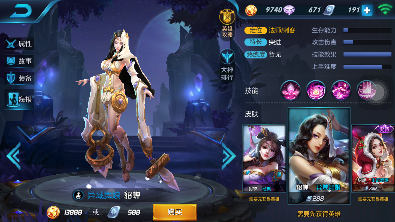 14746243979eT.png