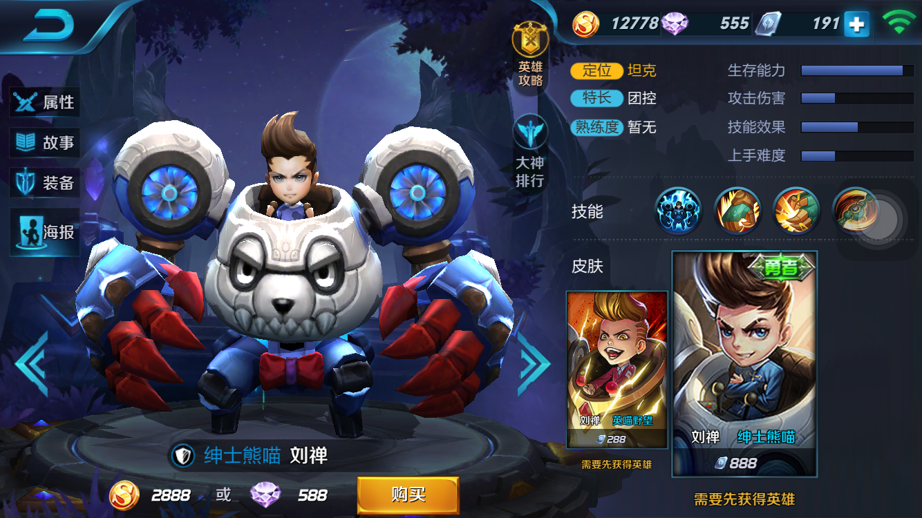 1474884782GLq.png
