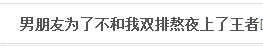 1475057160usx.png