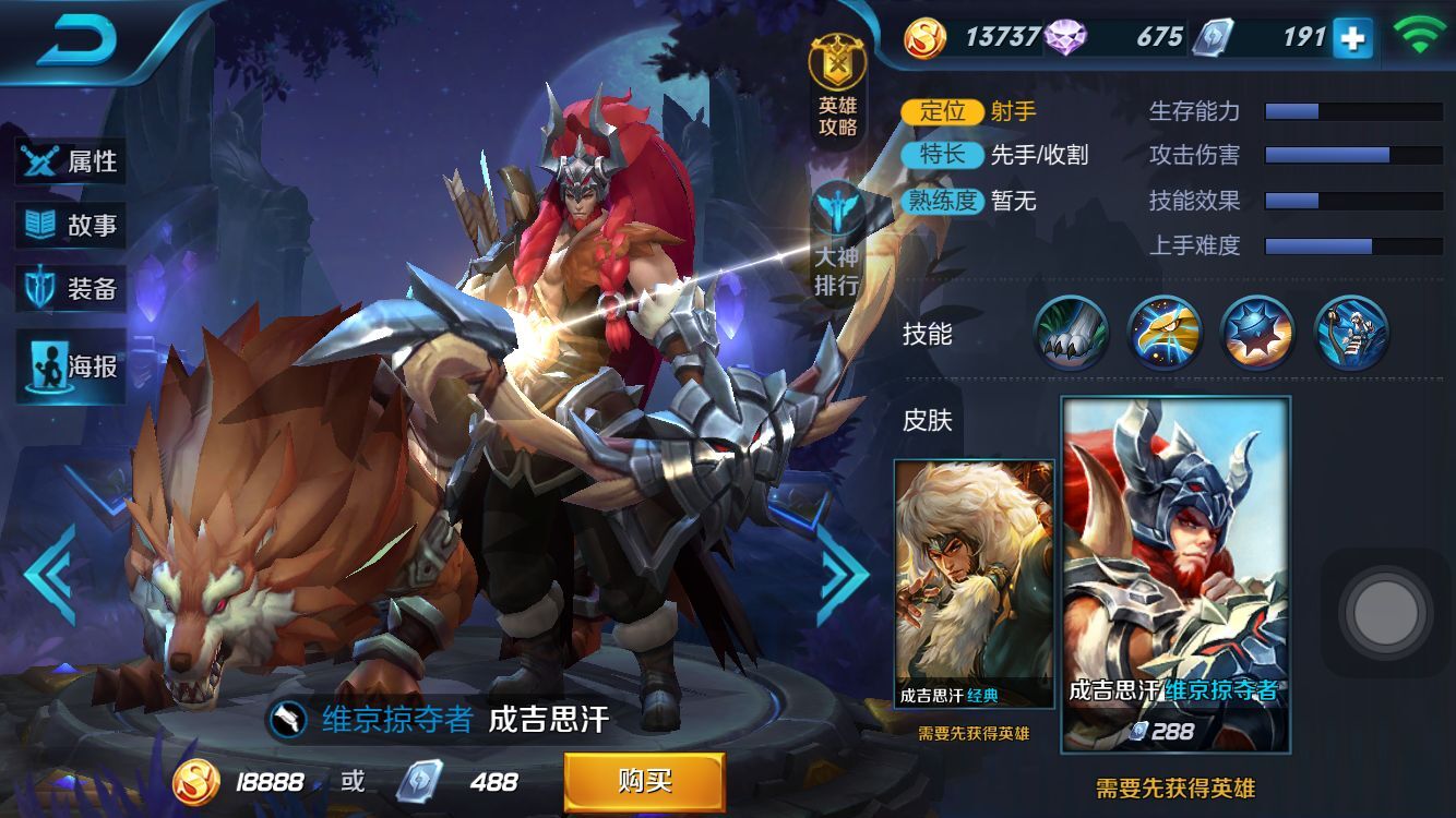 1475063028SAq.jpg
