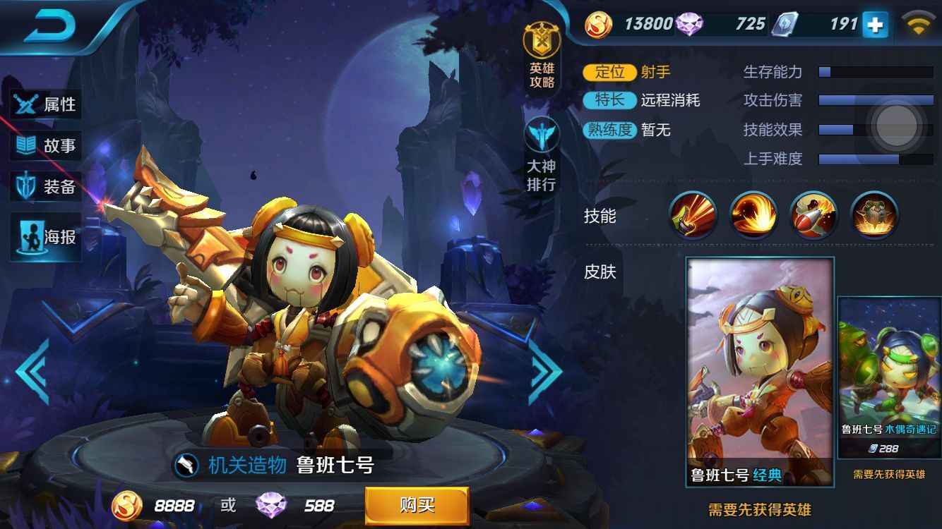 1475146574ZMF.jpg