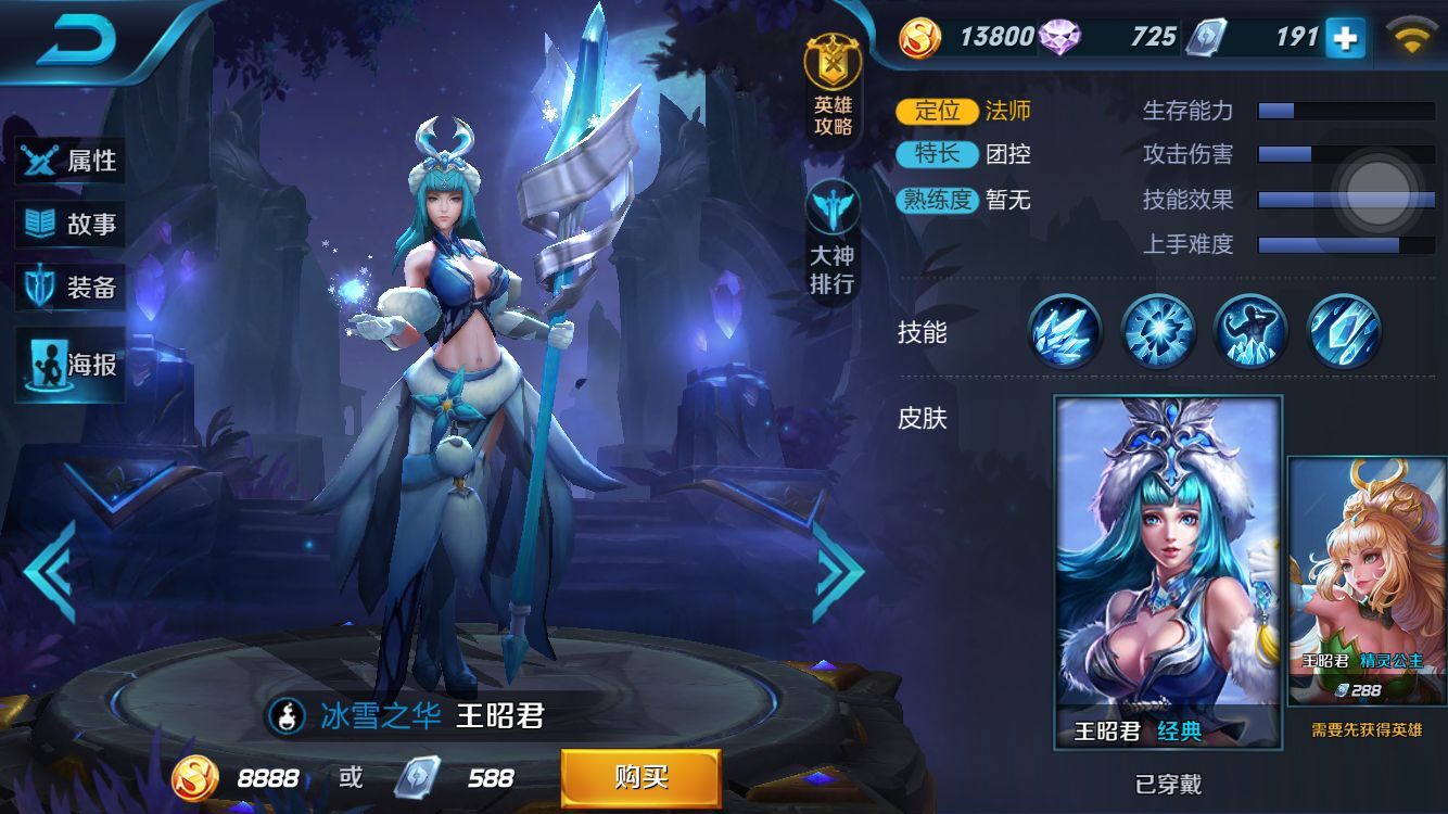 1475146605h9i.jpg