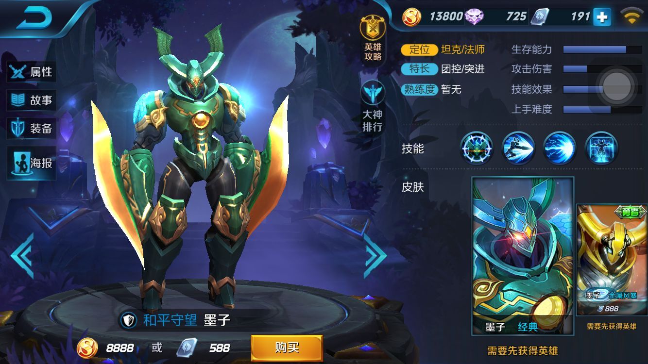 1475146619txY.jpg