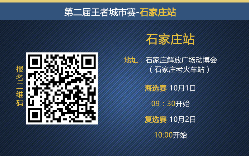 1475202710cBs.jpg