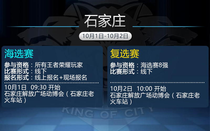 1475202722CXJ.jpg