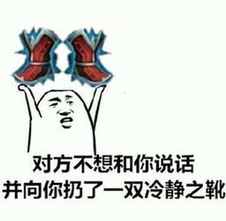 1475327394pqL.jpg