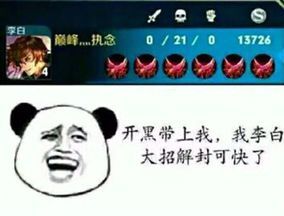 1475327424RGX.jpg