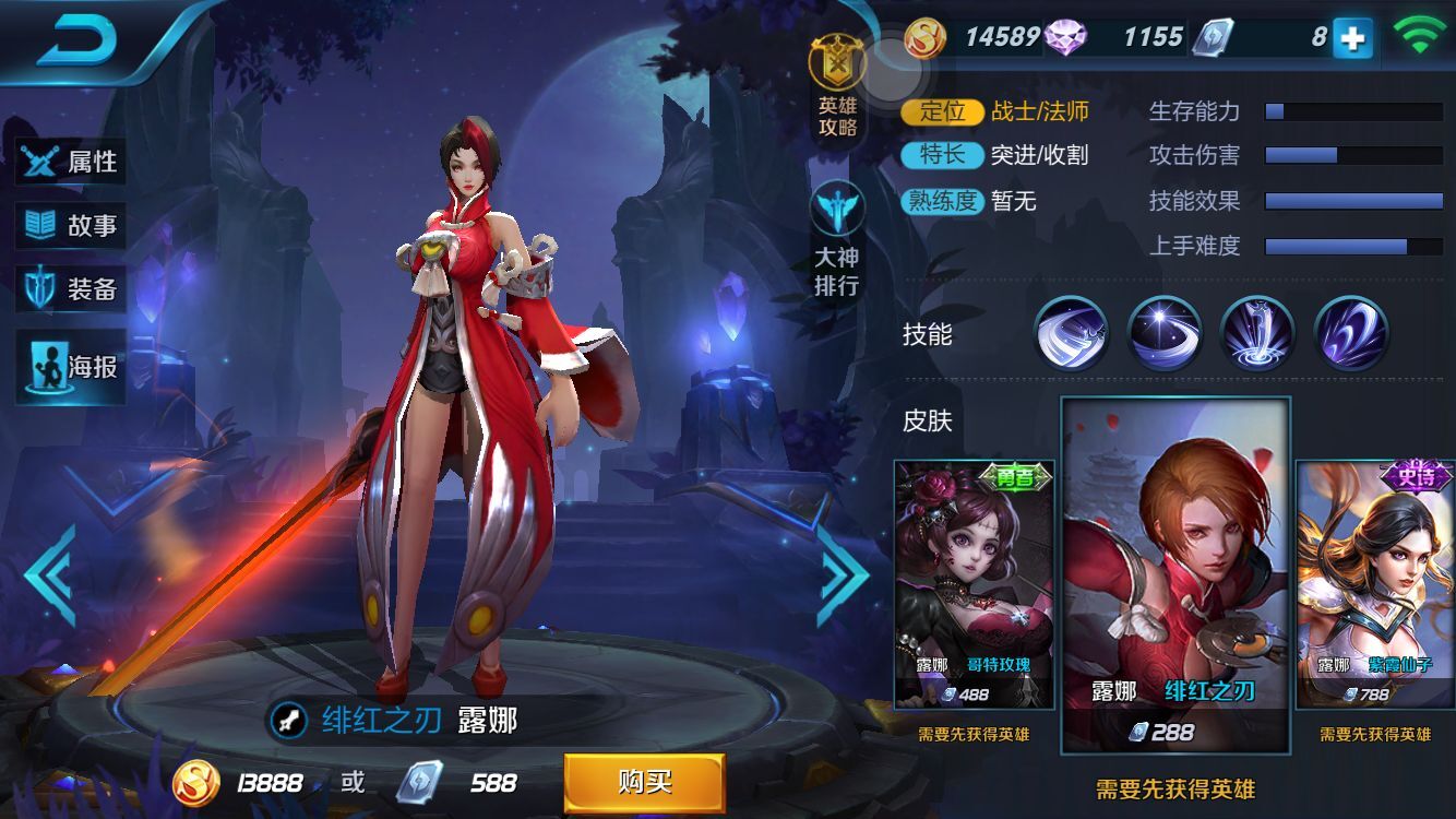 1475328979QQt.jpg