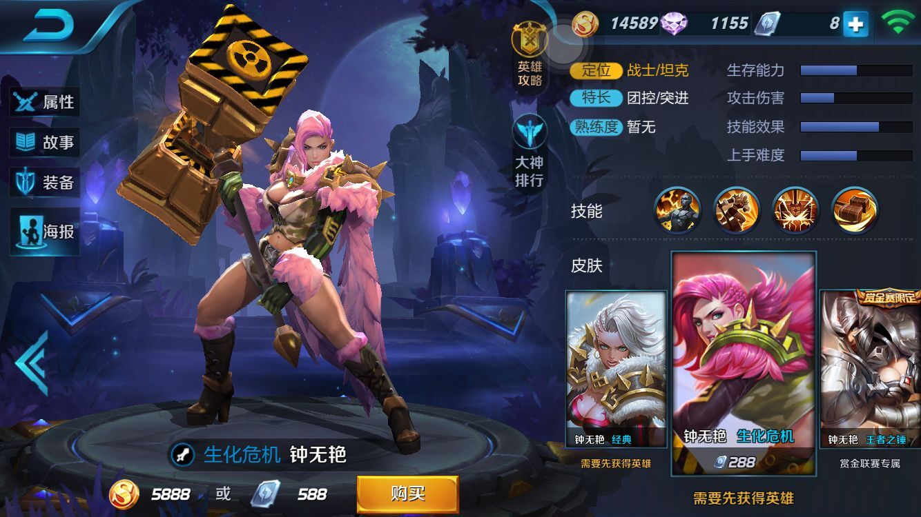 1475329004APx.jpg
