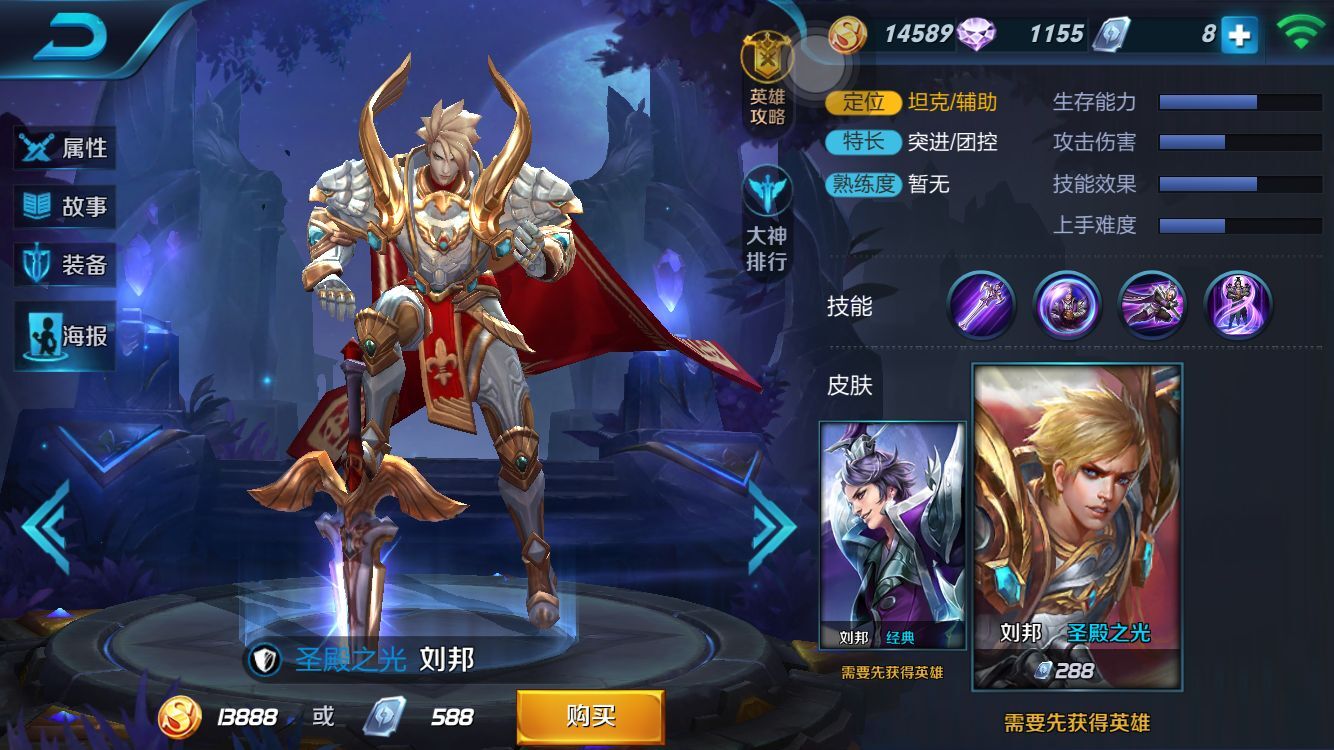 1475329202KWc.jpg