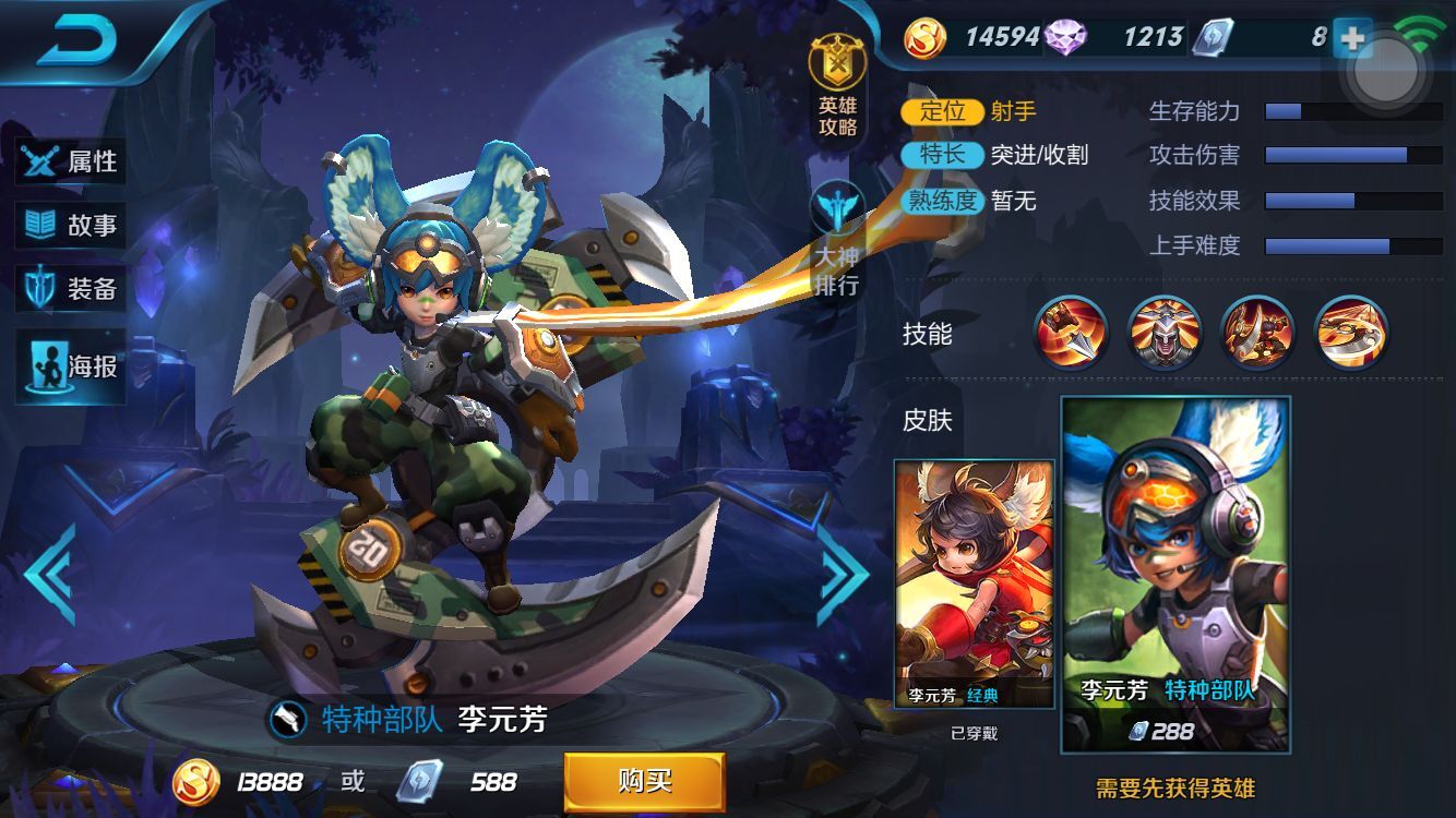 14754079287wr.jpg