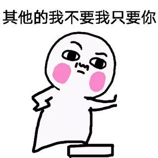 1475575823UKU.jpg