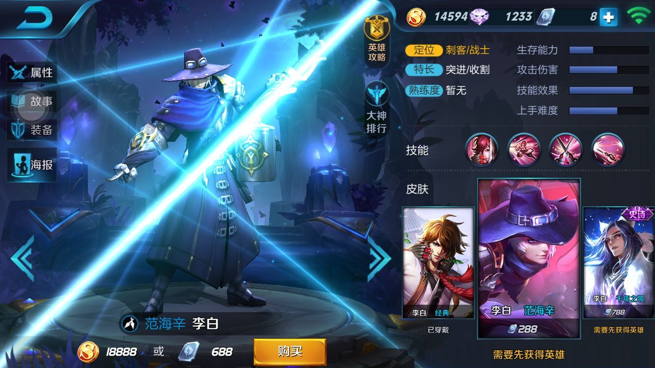 1475577222yaK.jpg