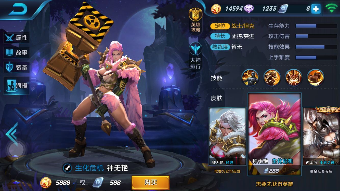 1475577257Vk9.jpg