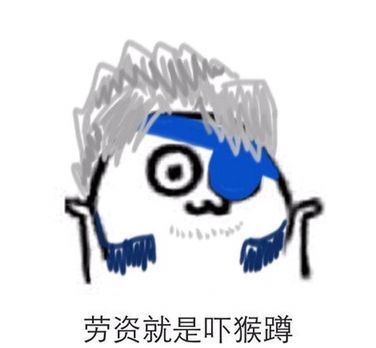 1475577296qmV.jpg